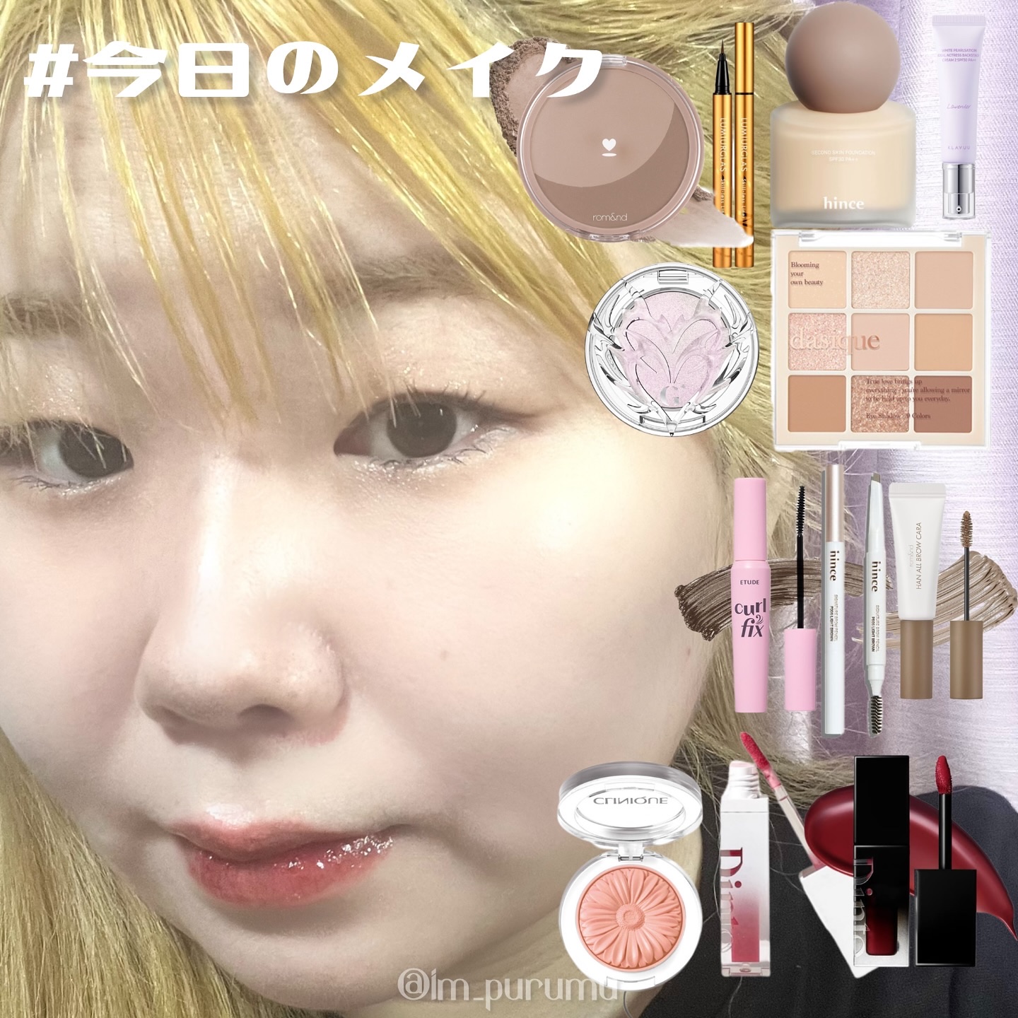 シグネチャー ブロウペンシル P006 ライトブラウン/hince/アイブロウペンシルを使ったクチコミ（1枚目）