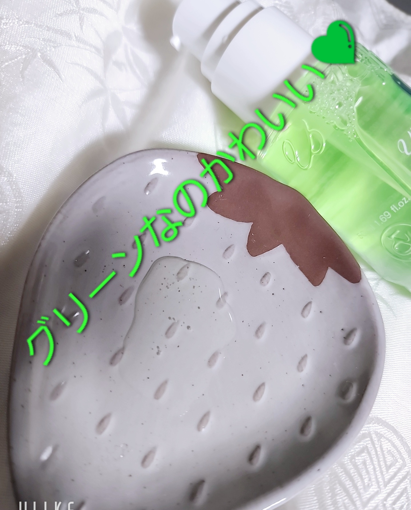 G3ナイアシンセラム/urbanand/美容液を使ったクチコミ（2枚目）