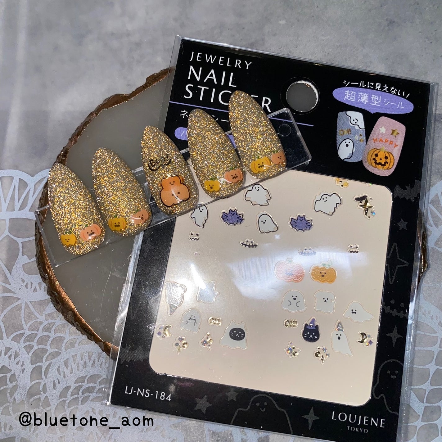 ネイルシール/セリア/ネイルシールを使ったクチコミ(4枚目)