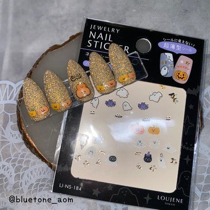 ネイルシール/セリア/ネイルシールを使ったクチコミ(4枚目)