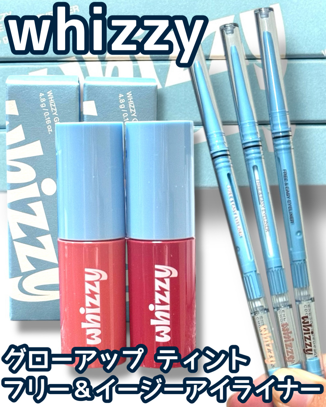 Free & Easy Eyeliner/WHIZZY/ペンシルアイライナーを使ったクチコミ（1枚目）