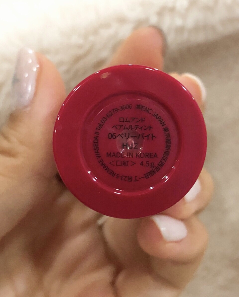 ベアムルティント 06 ベリーバイト/rom&nd/リップティントを使ったクチコミ（3枚目）