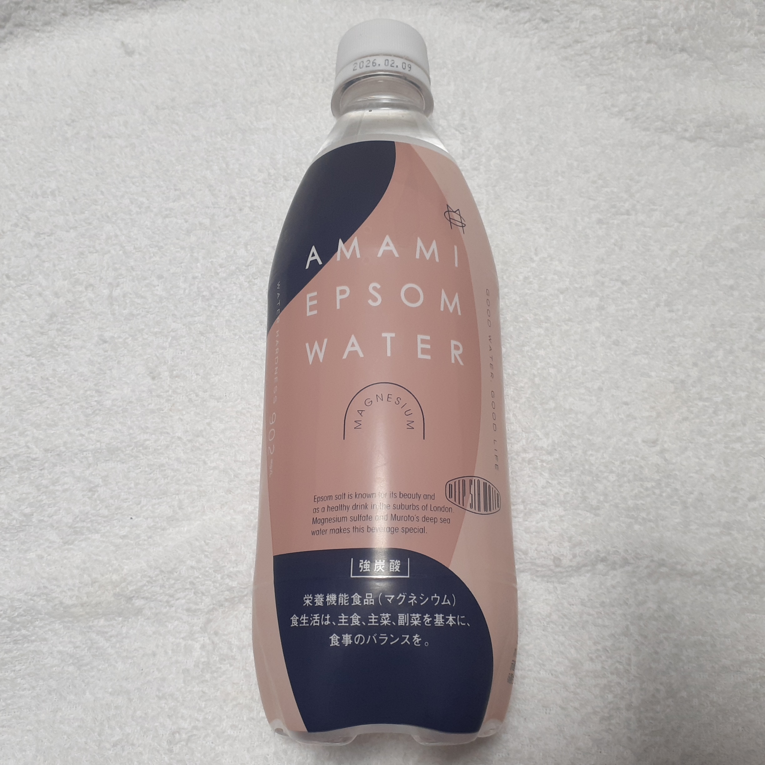 EPSOM WATER/AMAMI/ミネラルウォーターを使ったクチコミ（1枚目）