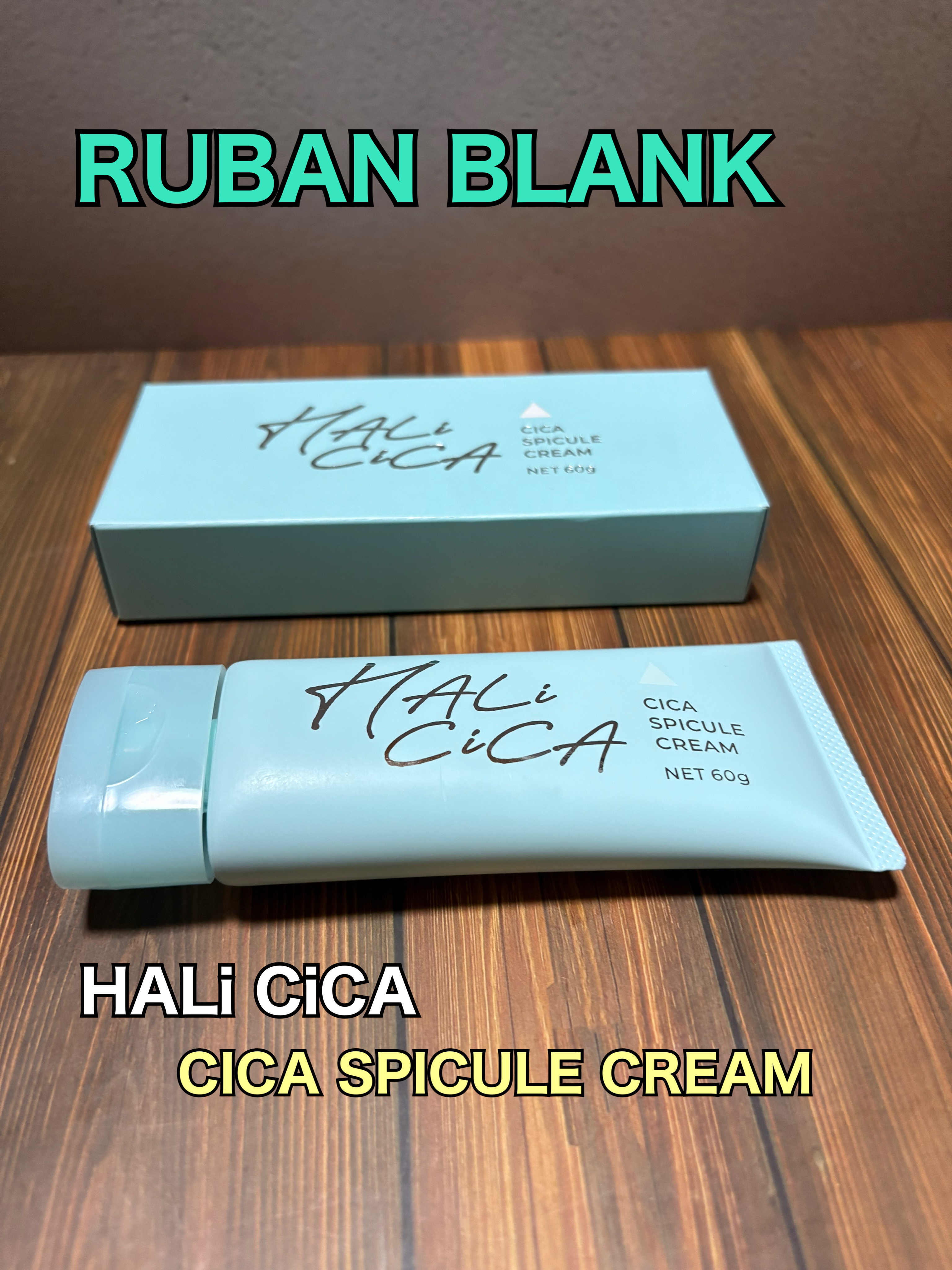 ハリシカシカスピキュールクリーム/ruban/フェイスクリームを使ったクチコミ（1枚目）