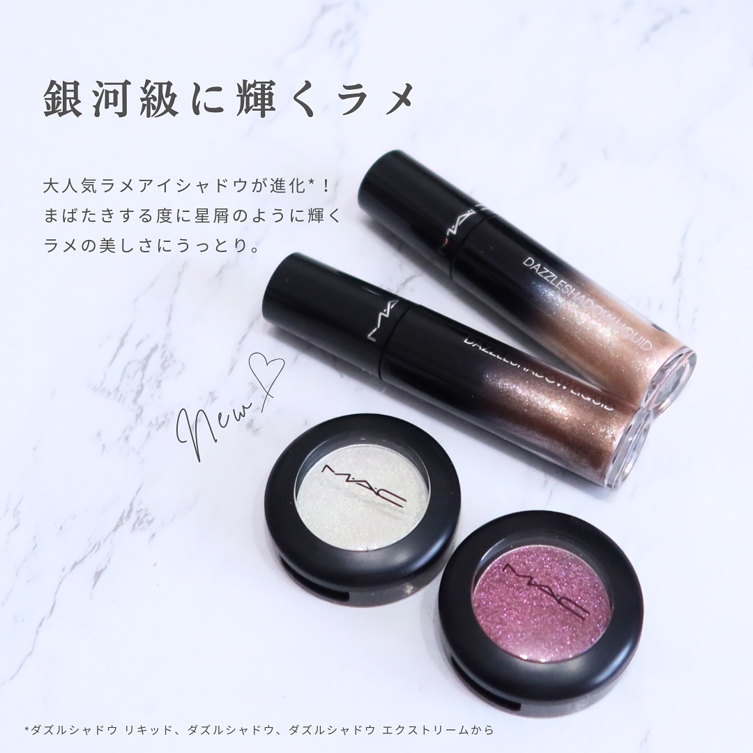 アイシャドウ グリッター/M・A・C/単色アイシャドウを使ったクチコミ（2枚目）