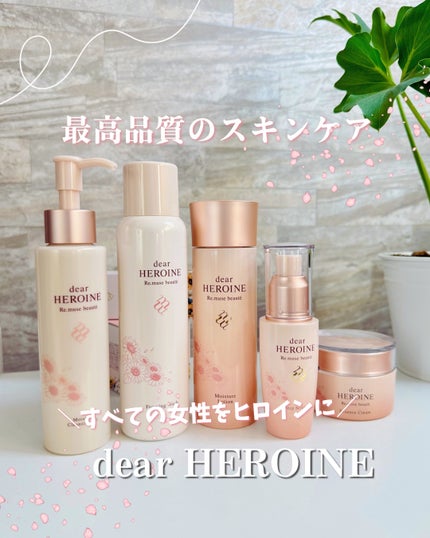 基礎化粧品セット/dear HEROINE/化粧水を使ったクチコミ(1枚目)