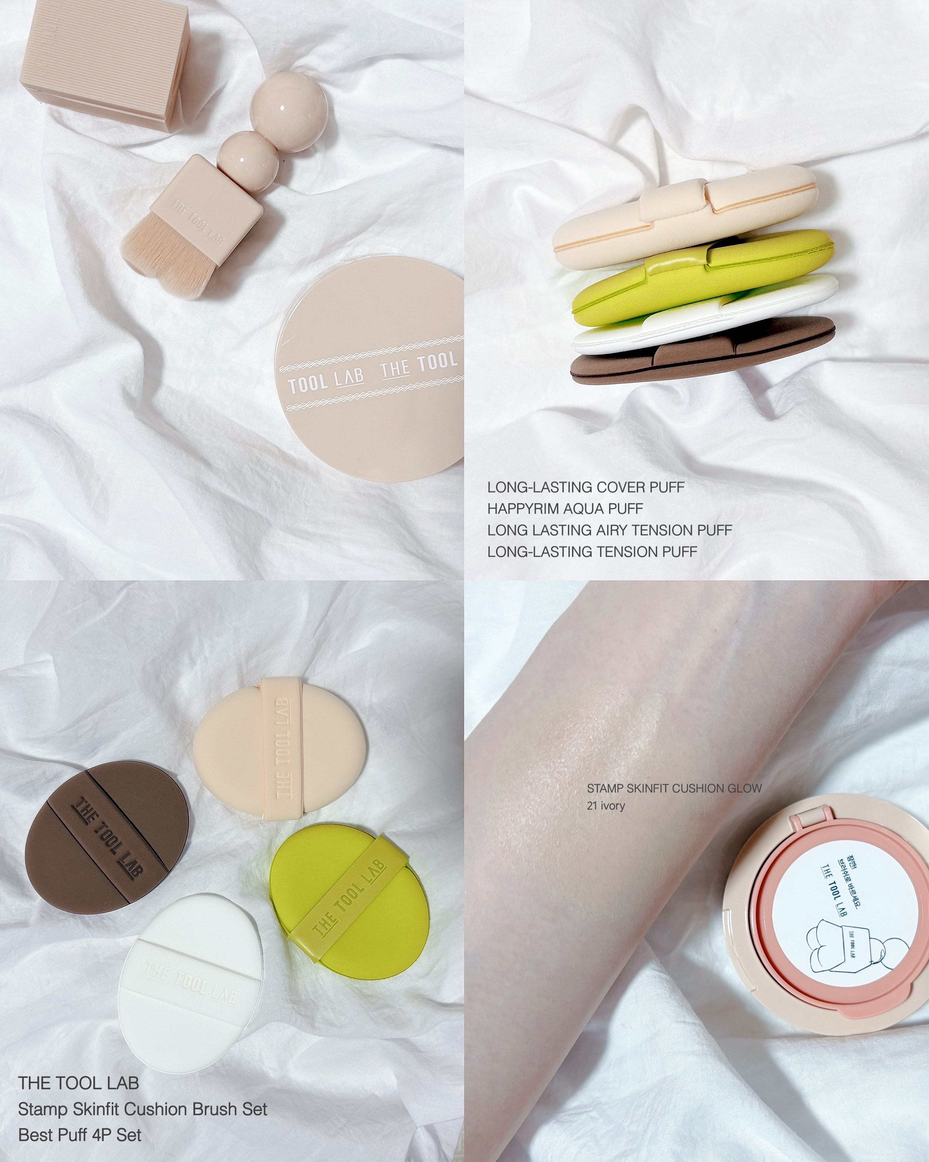 スタンプスキンフィットクッショングロウ/THE TOOL LAB/クッションファンデーションを使ったクチコミ（1枚目）