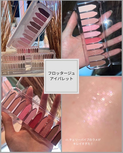 こぐみ on LIPS 「toocoolforschool(トゥークールフォースクール)..」(6枚目)