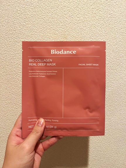 バイオコラーゲンリアルディープマスク/Biodance/シートマスク・パックを使ったクチコミ(1枚目)