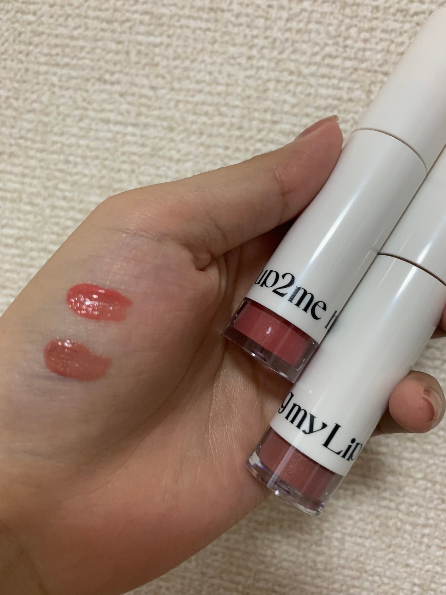 アップトゥーミー ハグマイリップ カラーロックプランパー/up2me/リッププランパーを使ったクチコミ(1枚目)