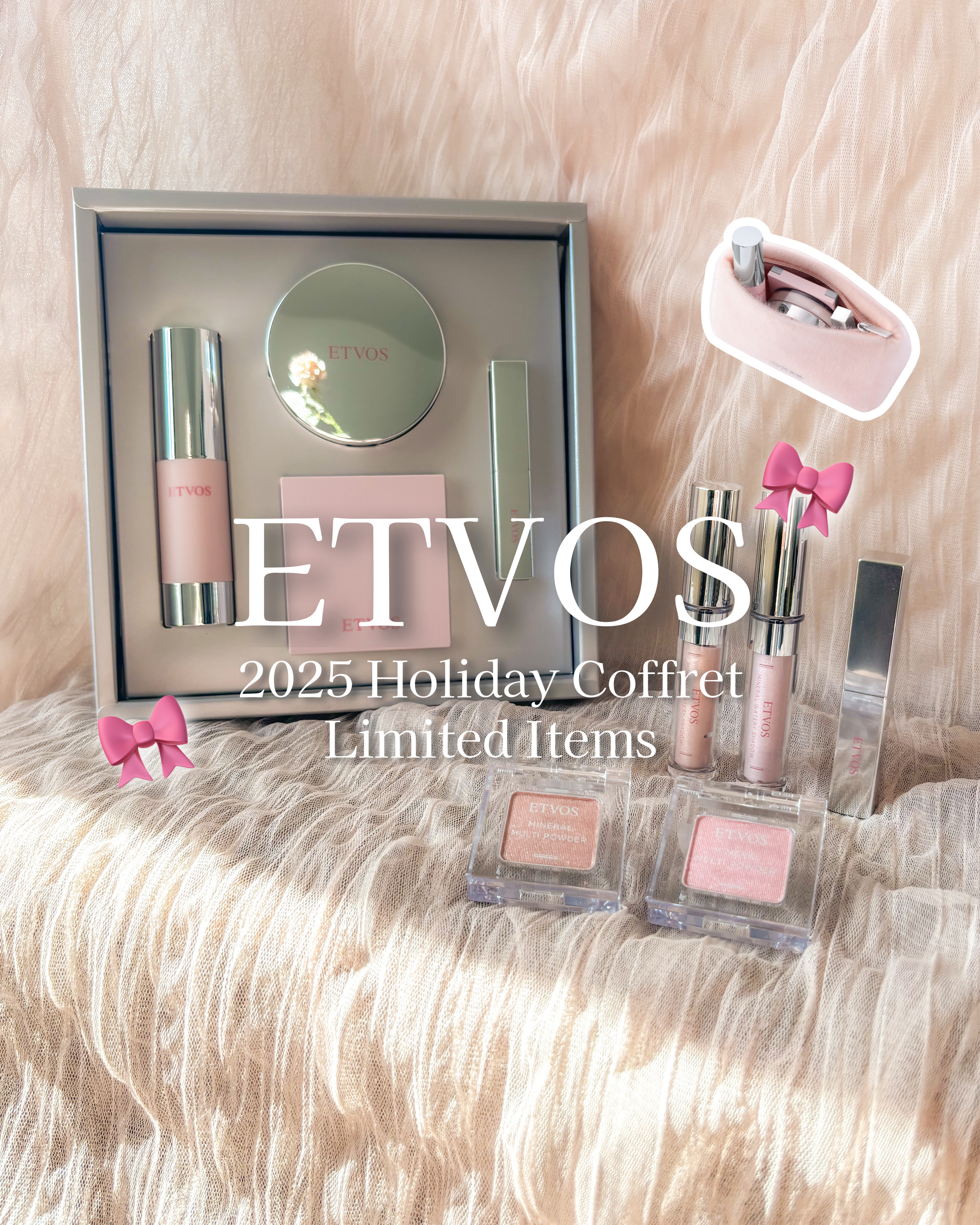 ミネラルクラッシィシャドー/エトヴォス/アイシャドウパレットを使ったクチコミ（1枚目）