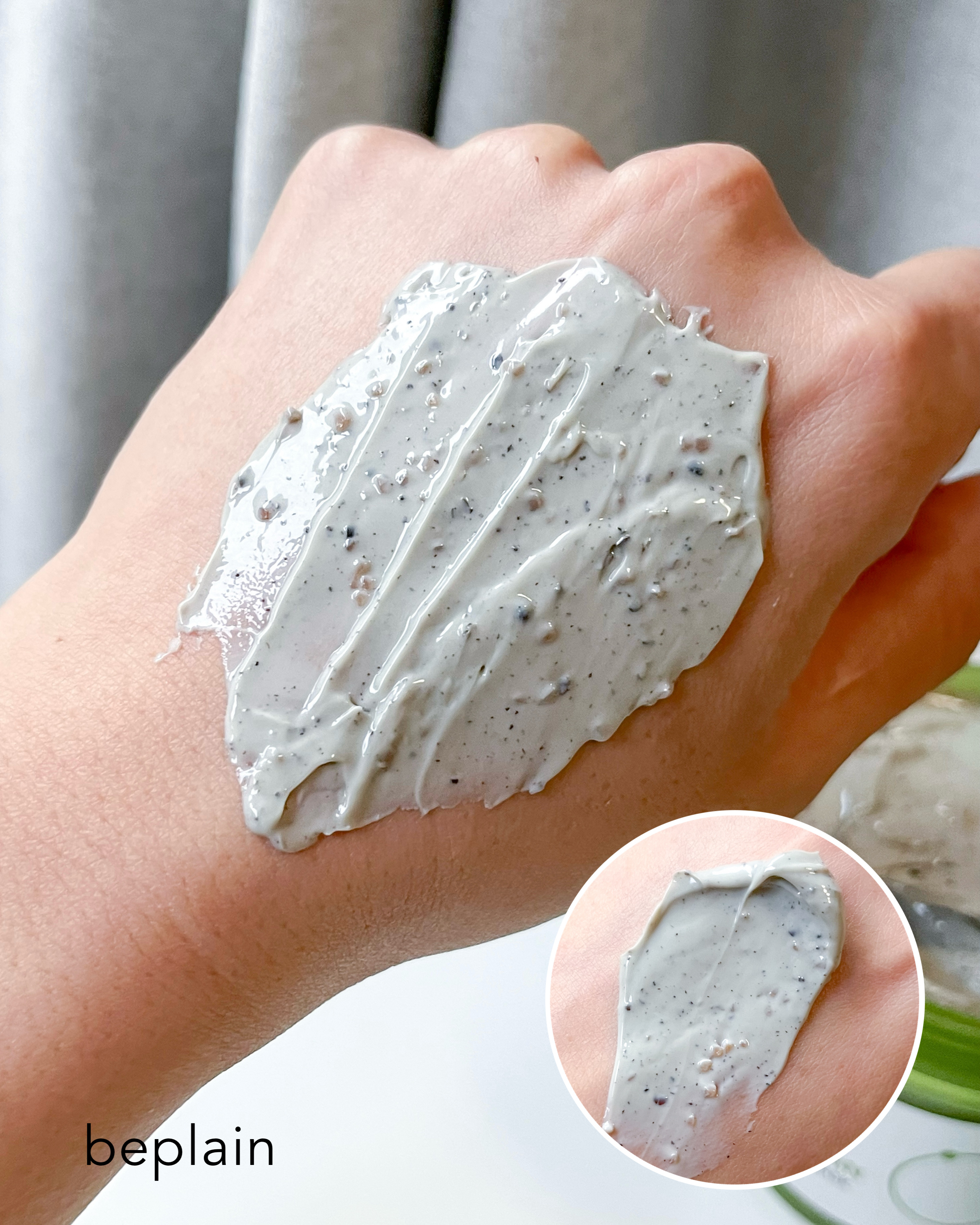 緑豆毛穴クレイパック/beplain/洗い流すパック・マスクを使ったクチコミ（3枚目）