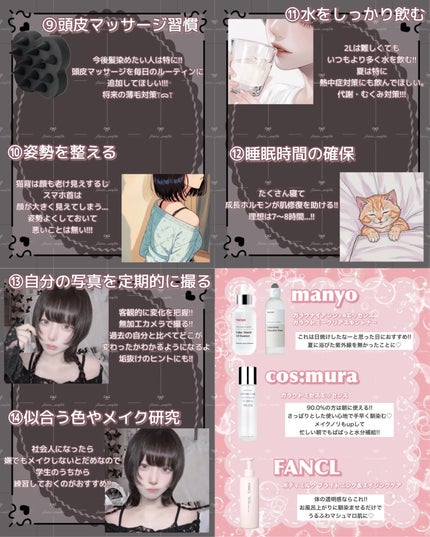 ボディミルク ブライトニング&エイジングケア<医薬部外品>/ファンケル/ボディミルクを使ったクチコミ(5枚目)