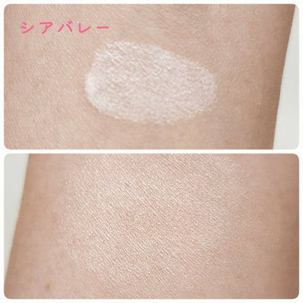 シフォンブルーミングリキッド/purplish/口紅を使ったクチコミ(4枚目)