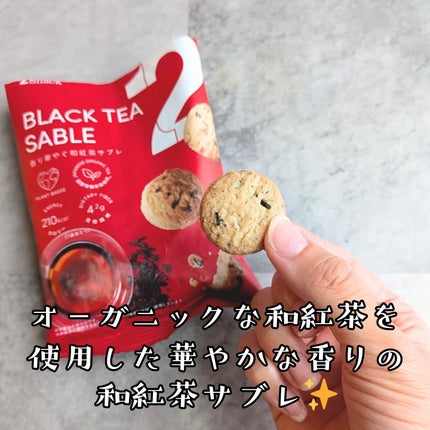 2Gummy LIPOSOME VC/2foods/美容サプリメントを使ったクチコミ(2枚目)