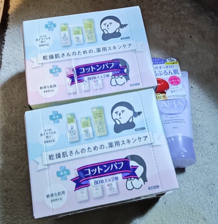 クリーンパフ/コットン・ラボ/コットンを使ったクチコミ(1枚目)