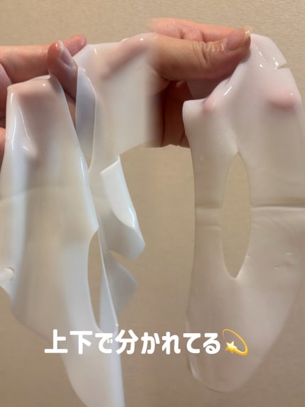 を使ったクチコミ(2枚目)