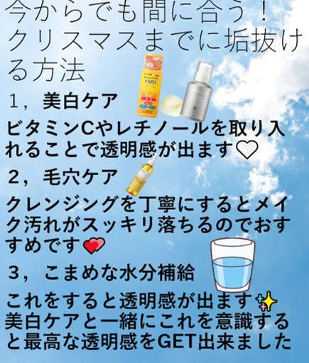 リップスリーピングマスク/LANEIGE/リップバームを使ったクチコミ（2枚目）