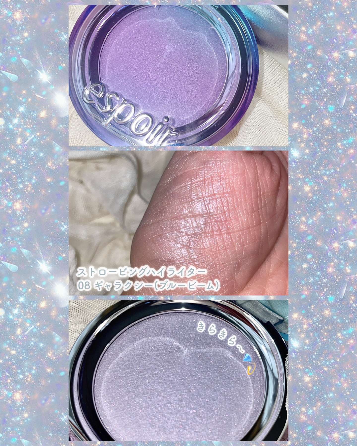 ノーウェアリップスティック バーミンググロー/espoir/口紅を使ったクチコミ（3枚目）