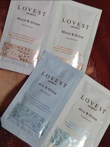 モイストアンドグロス シャンプー/トリートメント/LOVEST by air Salon Quality Hair Care/市販シャンプーを使ったクチコミ(1枚目)