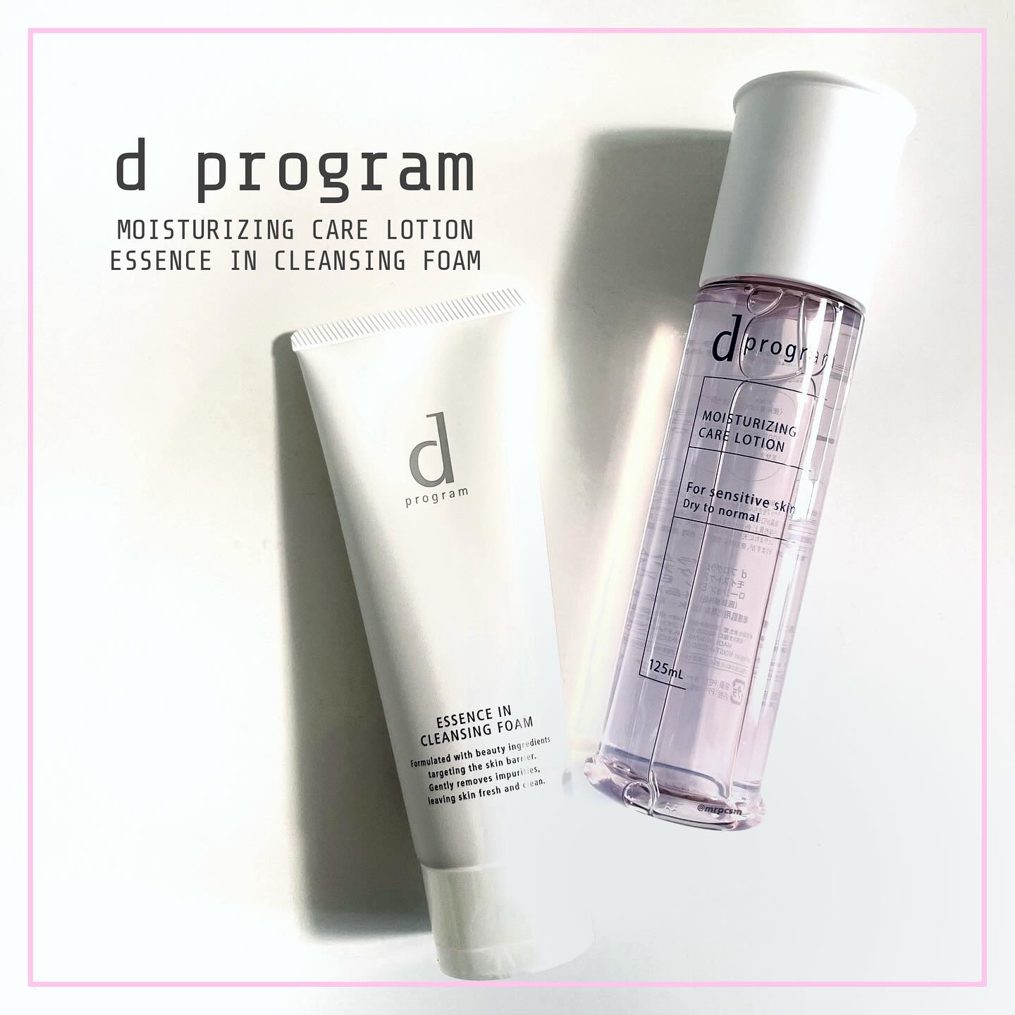 .
ｄプログラムさまからいただきました🩷

✴︎モイストケアローション EX

大好きなdプロ化粧水が10/21リニューアル♫
シャバシャバすぎずとろみすぎず
ちょうど良いテクスチャー🥰
ボトルがおしゃれになったけど、
ポンプ式じゃなく