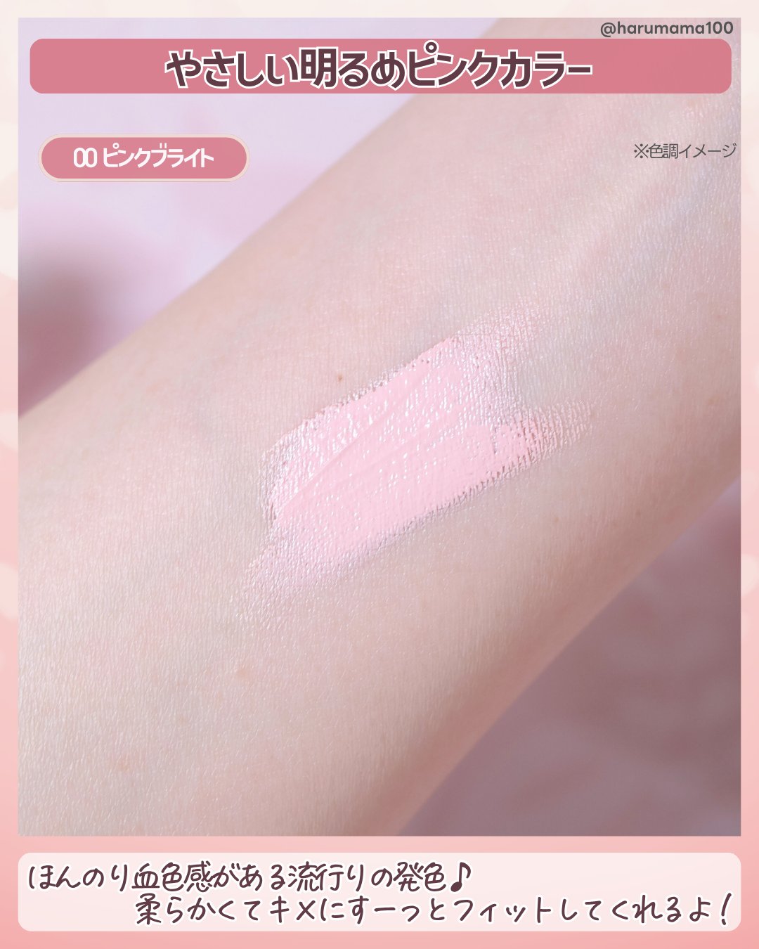 グラインディングコンシールバター/LUNA/クリームコンシーラーを使ったクチコミ（3枚目）