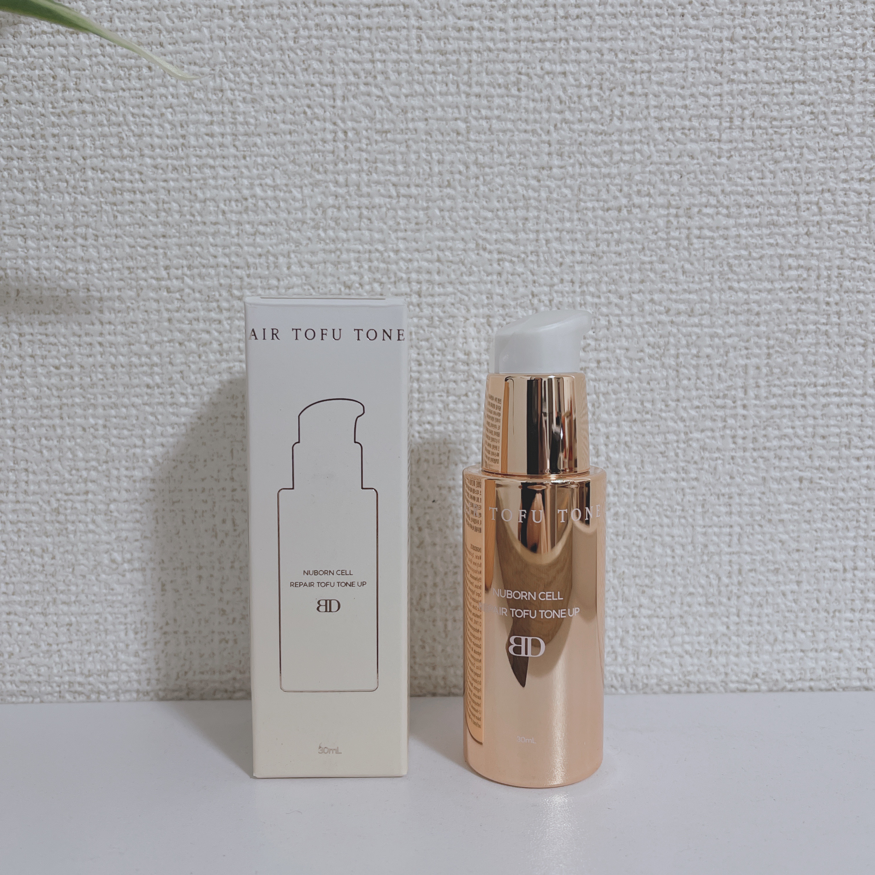 [ブランドゥブ]ヌボンセル リペア豆腐 トーンアップクリーム (SPF40・PA++)/BLANC DUBU/化粧下地を使ったクチコミ（1枚目）