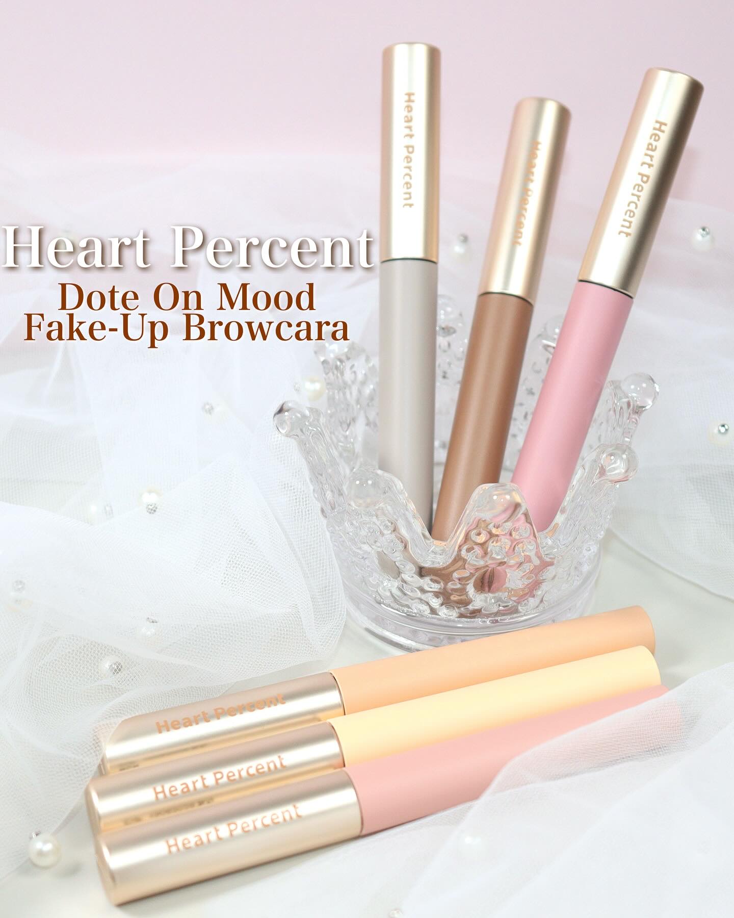 ドットオンムード フェイクアップ ブロウカラー/Heart Percent/眉マスカラを使ったクチコミ（1枚目）