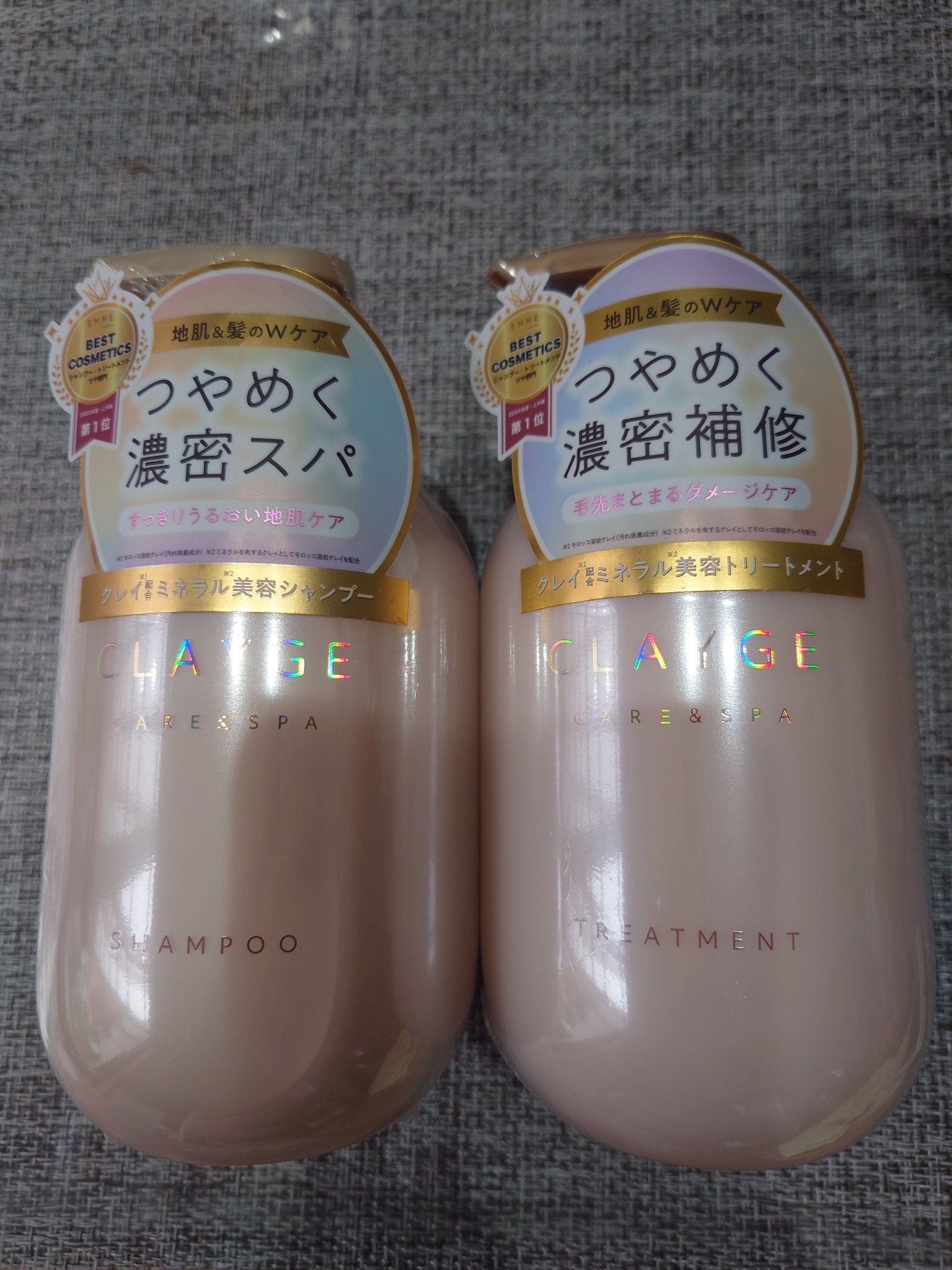 シャンプー/トリートメント パールシャイン(PS)/CLAYGE/市販シャンプーを使ったクチコミ（1枚目）