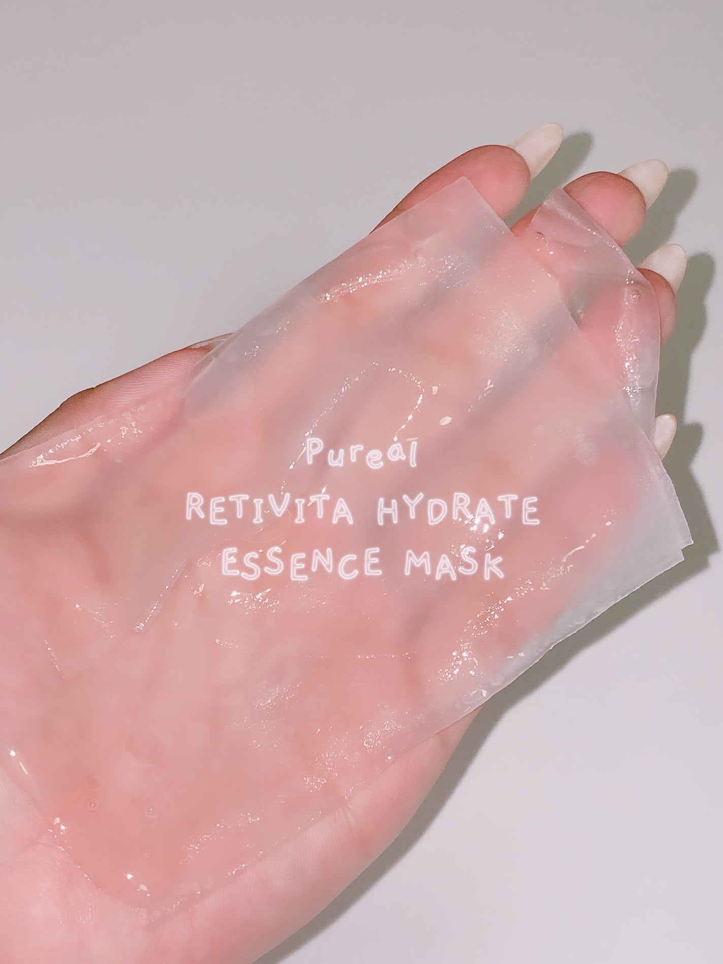 ☁️ིྀnyami フォロバ100☁️ིྀ on LIPS 「今日はお気に入り2つで夜ケアピュレアのレチビタハイドレイトエッ..」(2枚目)