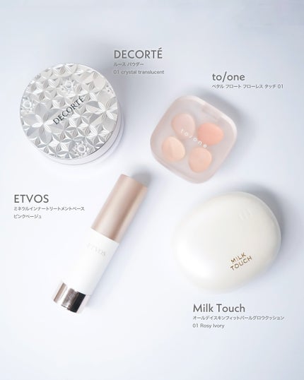 オールデイスキンフィットパールグロウクッション 01 Rosy Ivory(ロージー アイボリー)/Milk Touch/クッションファンデーションを使ったクチコミ(3枚目)