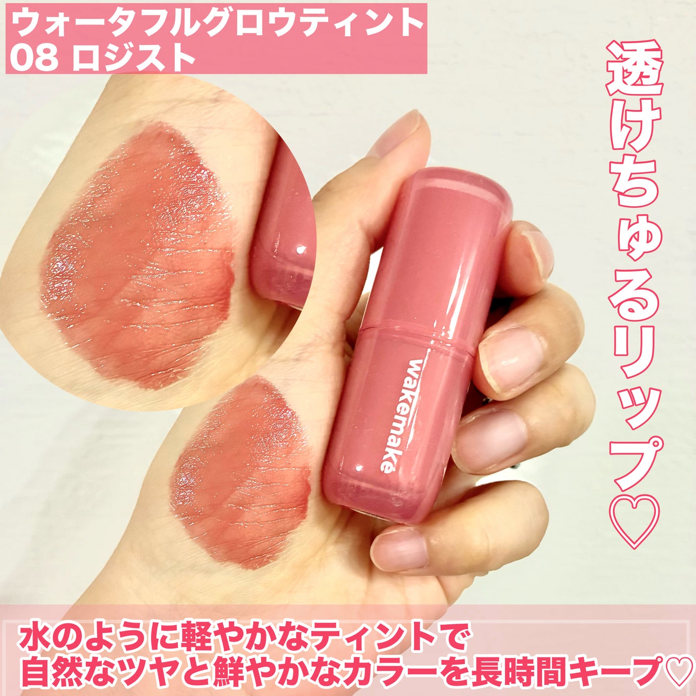 ステイフィクサーマルチカラーパウダー/wakemake/ルースパウダーを使ったクチコミ(6枚目)