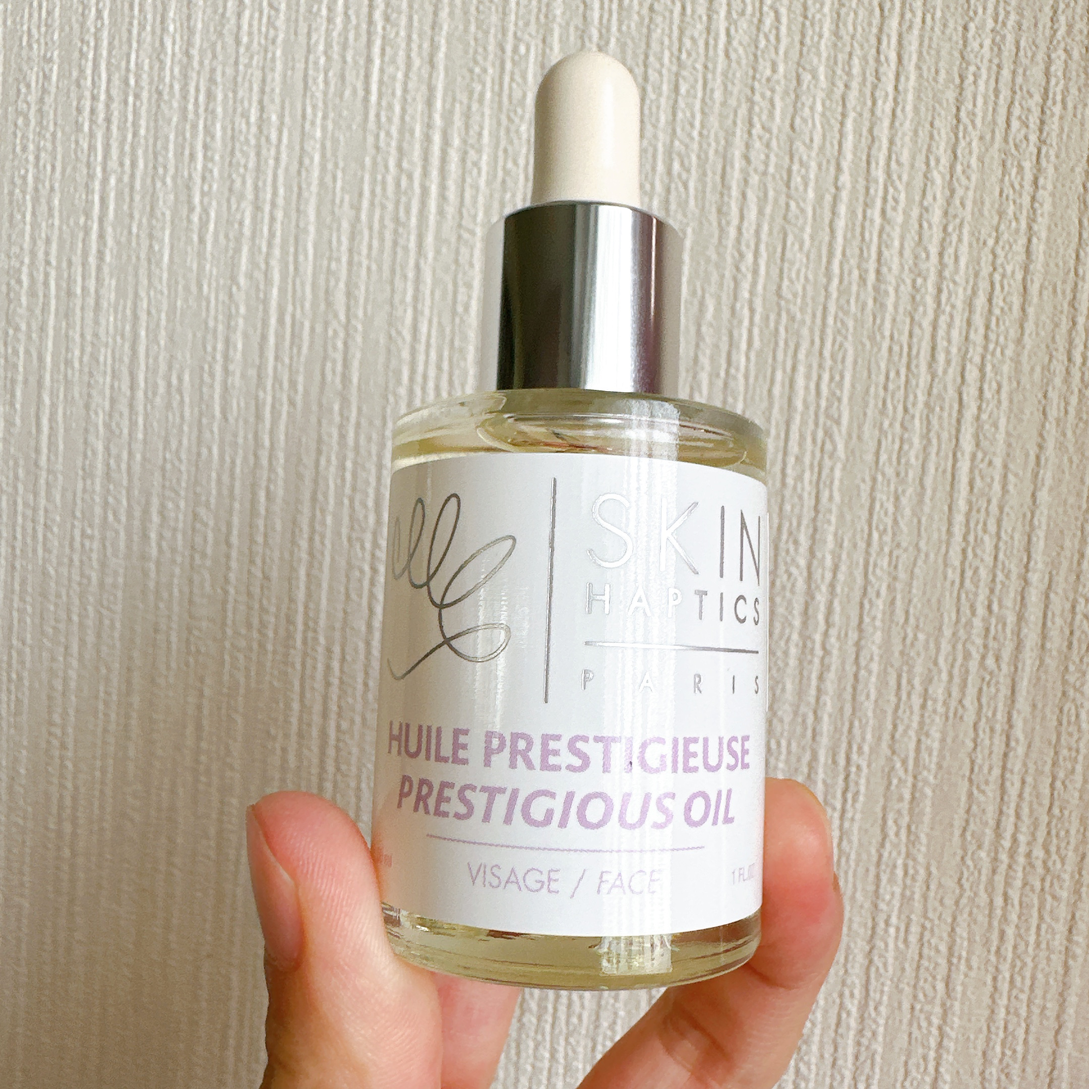 スキンハプティクス デリケートオイルセラム/skin haptics paris/デリケートゾーンケアを使ったクチコミ（2枚目）