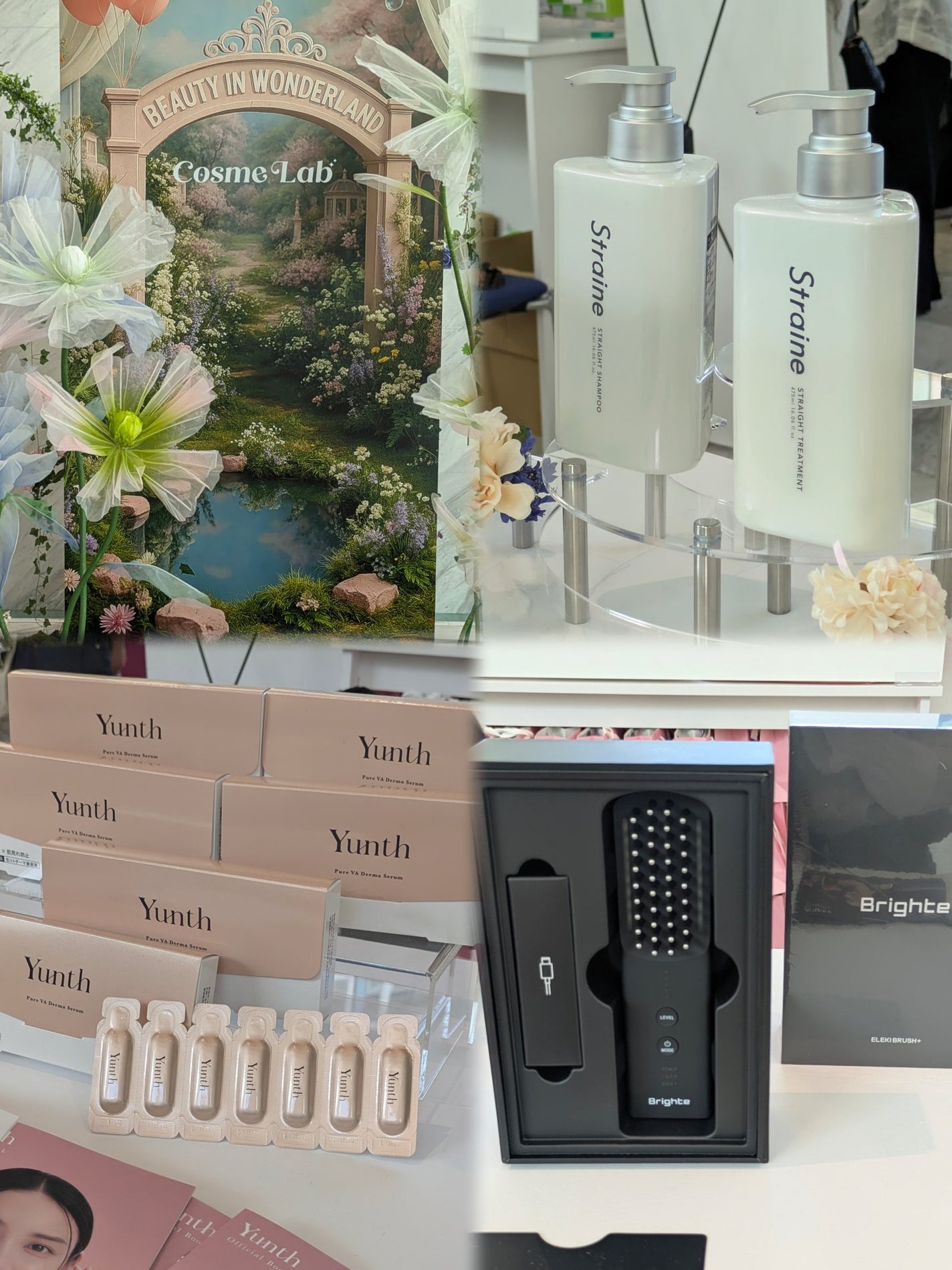 tty on LIPS 「𝐀𝐧𝐲𝐖𝐞様主催イベント𝐂𝐨𝐬𝐦𝐞𝐋𝐚𝐛𝐁𝐞𝐚𝐮𝐭𝐲𝐢𝐧𝐖𝐨𝐧..」(9枚目)