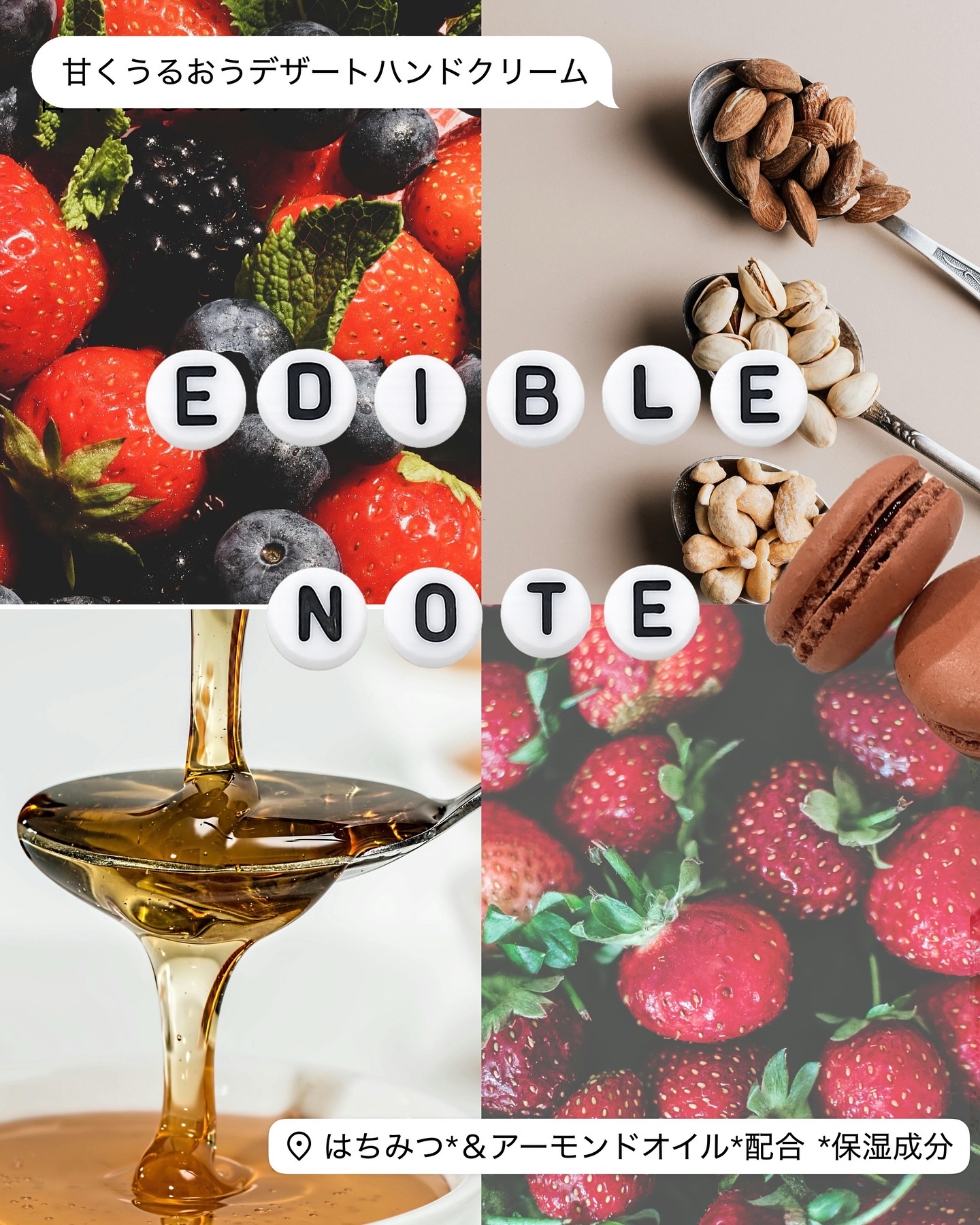 ヴァシリーサ グレイス ルージュ フレグランス ティント ハンドクリーム/ヴァシリーサ/ハンドクリームを使ったクチコミ（2枚目）