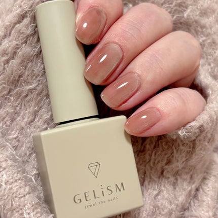 GELiSM (ジェリズム)/D-UP/ジェルネイルを使ったクチコミ(1枚目)