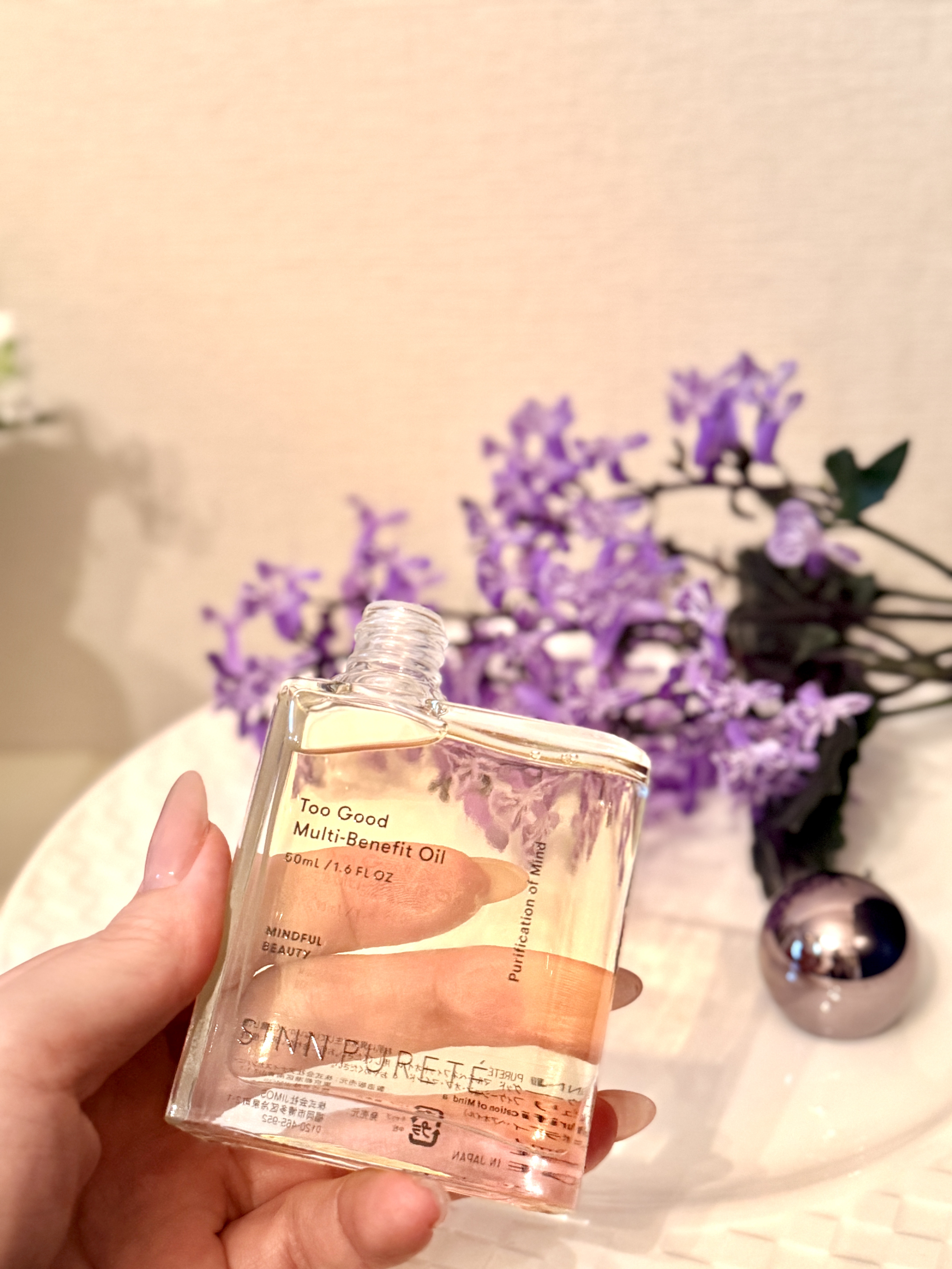  トゥーグッド マルチベネフィットオイル / Purification of Mind（心の浄化）/SINN PURETÉ/香水(その他)を使ったクチコミ（2枚目）