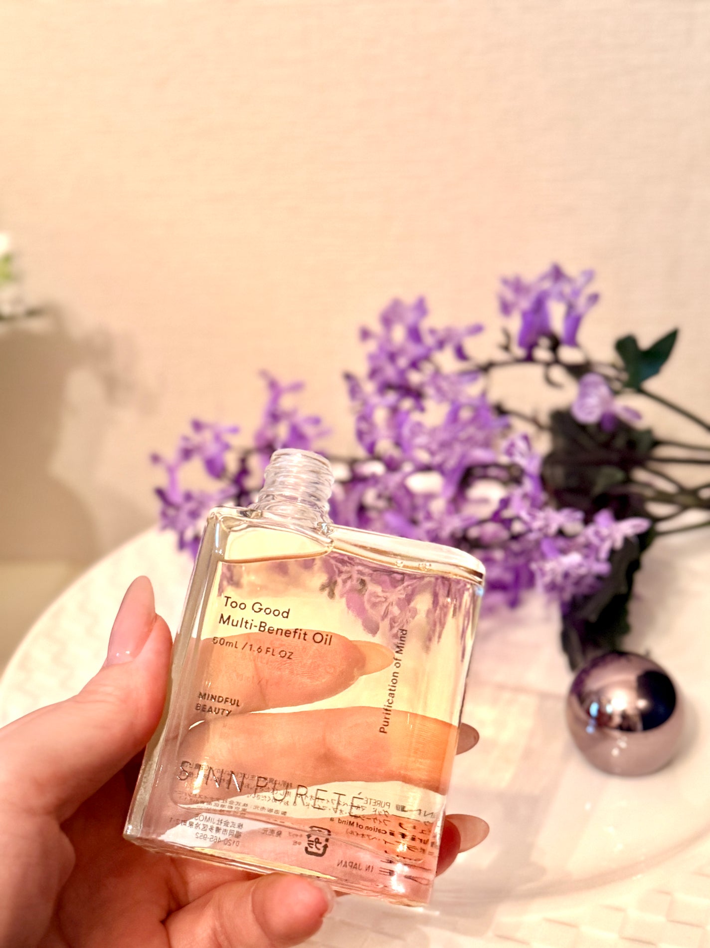 トゥーグッド マルチベネフィットオイル / Purification of Mind(心の浄化)/SINN PURETÉ/香水(その他)を使ったクチコミ(2枚目)