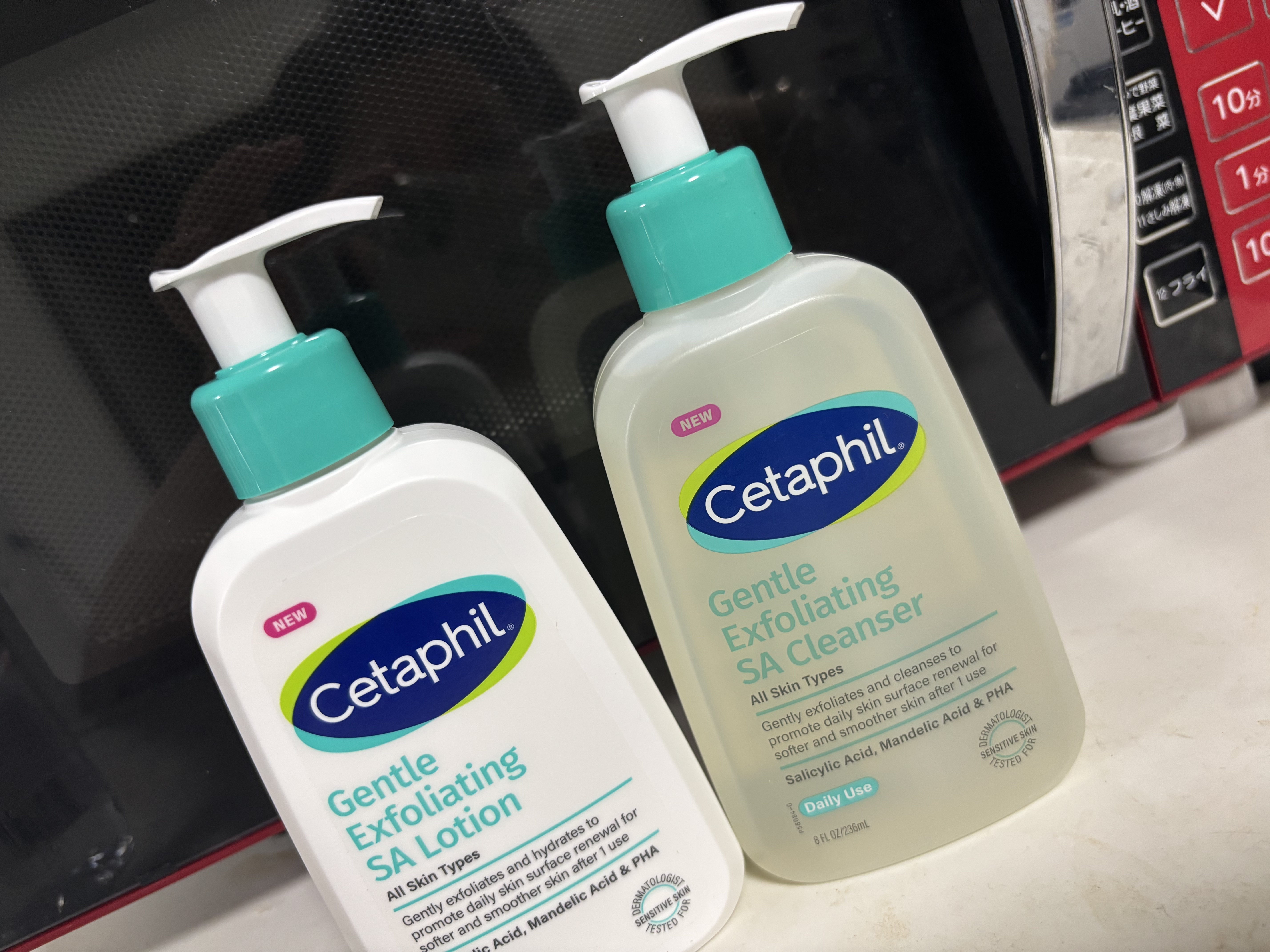 セタフィル　ジェントルSAクレンザー/セタフィル/ピーリングを使ったクチコミ（1枚目）