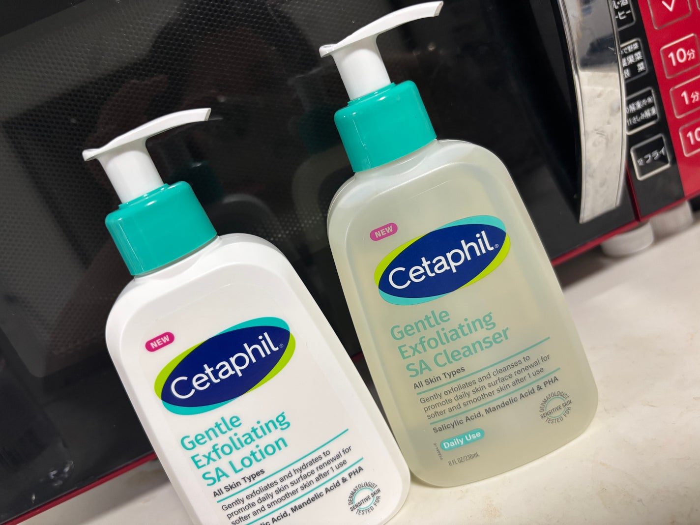 セタフィル ジェントルSAクレンザー/セタフィル/ピーリングを使ったクチコミ(1枚目)