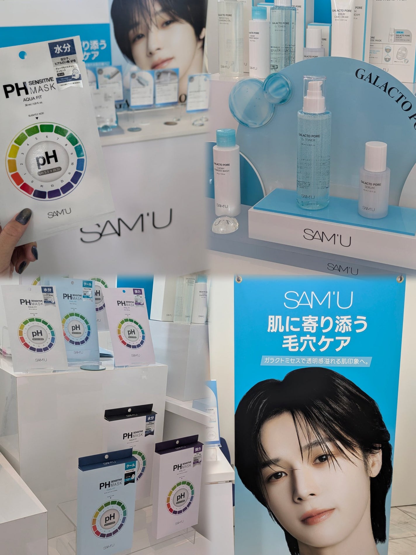 tty on LIPS 「𝐀𝐧𝐲𝐖𝐞様主催イベント𝐂𝐨𝐬𝐦𝐞𝐋𝐚𝐛𝐁𝐞𝐚𝐮𝐭𝐲𝐢𝐧𝐖𝐨𝐧..」(3枚目)