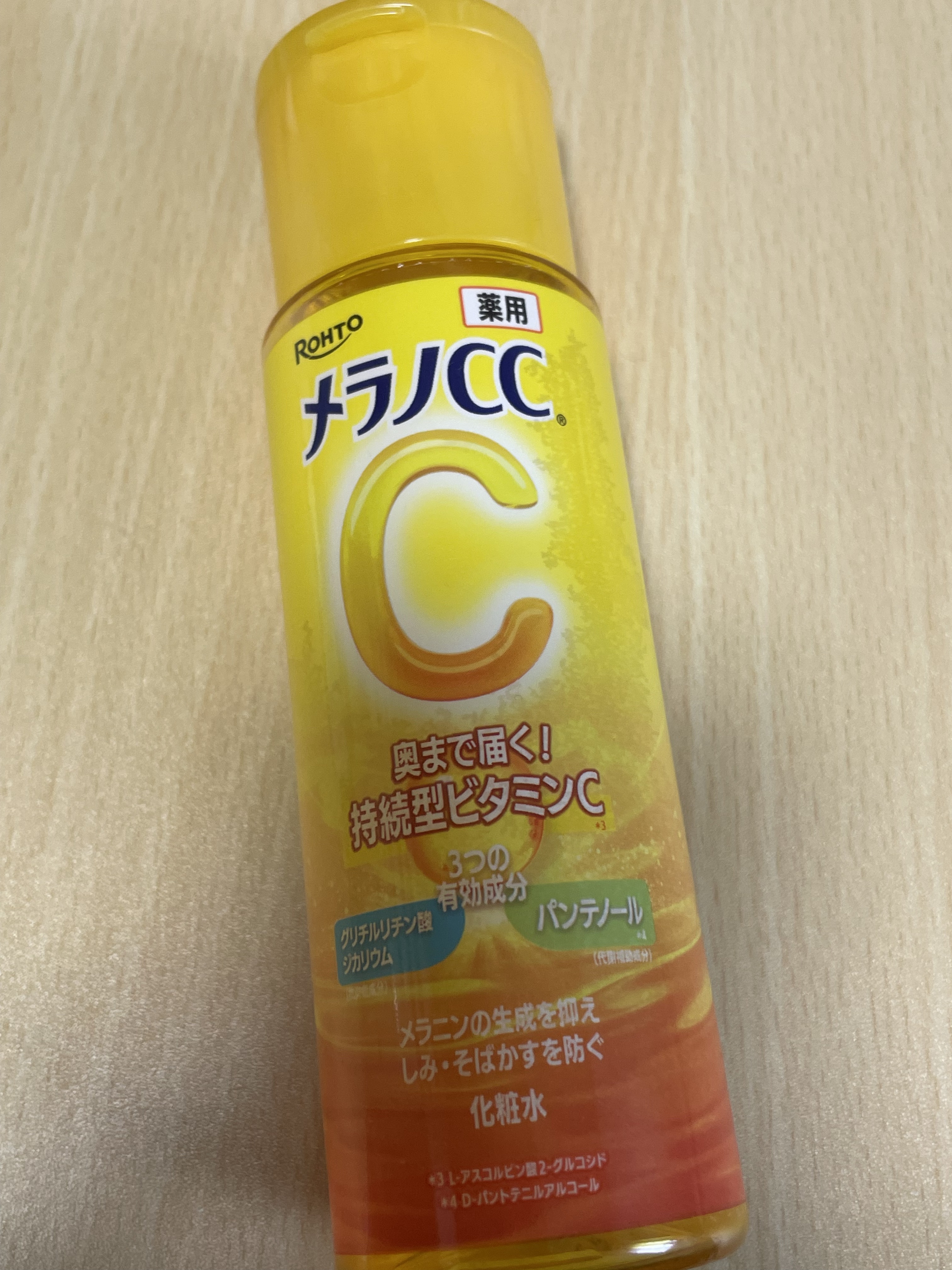 メラノCC 薬用しみ対策美白化粧水 170mL/メラノCC/化粧水を使ったクチコミ（1枚目）