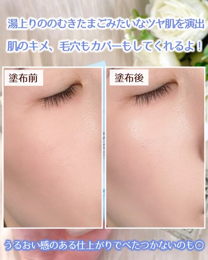 Yui on LIPS 「\なんと神戸にもフィーアジトが登場/2025年10月25日(土..」(4枚目)