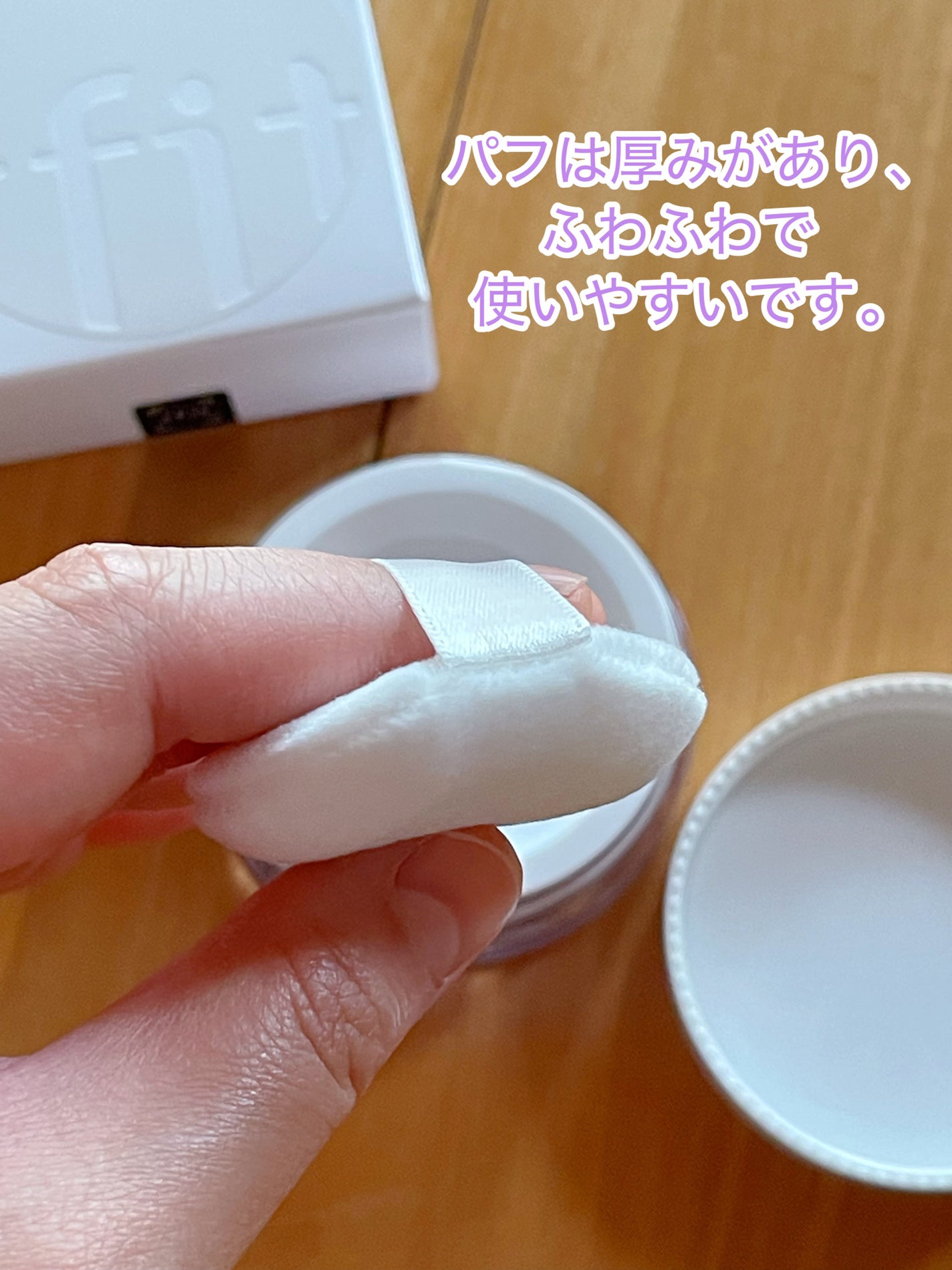 トランスルーセントセットフィニッシングパウダー/TFIT/ルースパウダーを使ったクチコミ(4枚目)