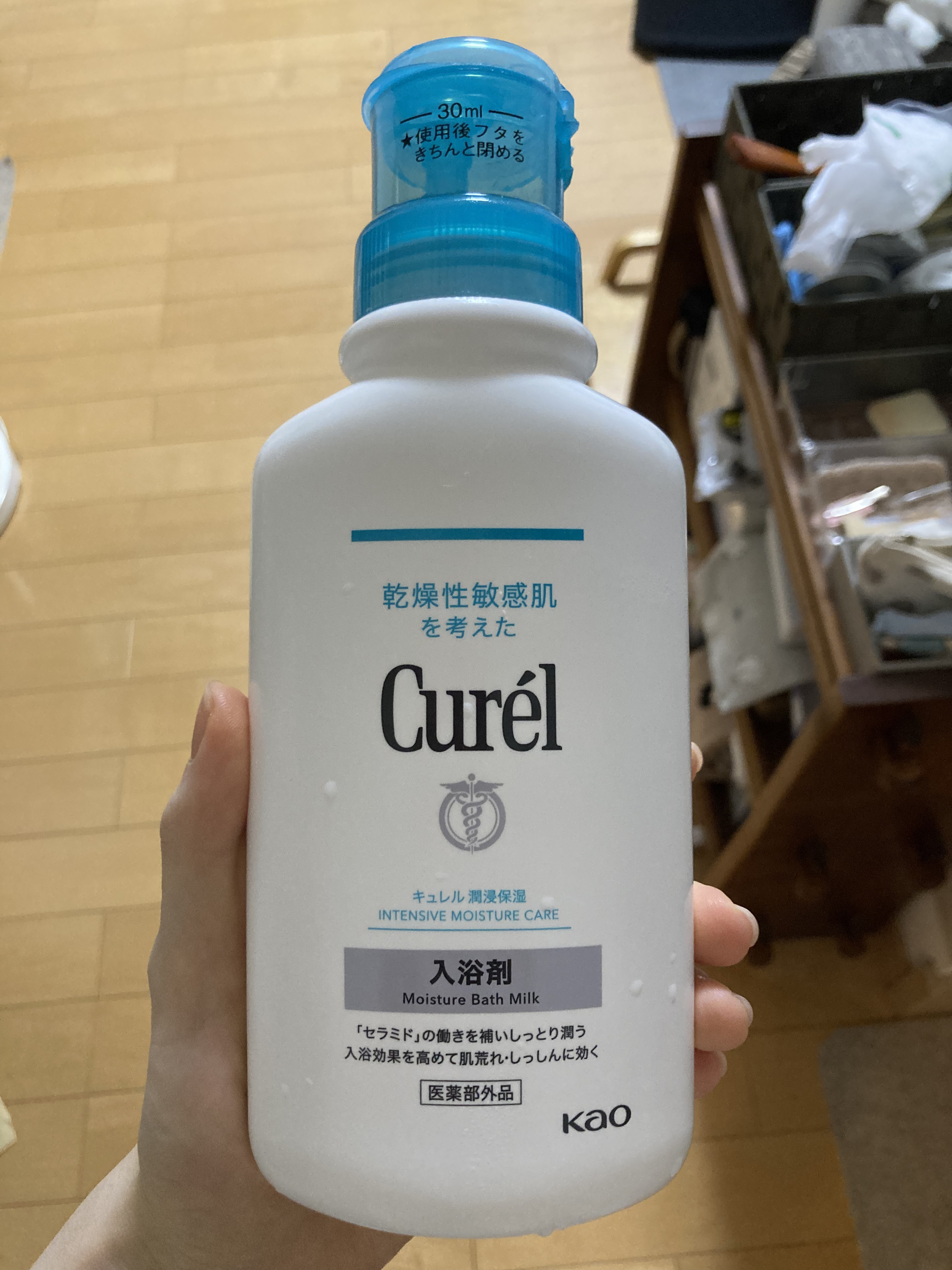 入浴剤/キュレル/保湿系入浴剤を使ったクチコミ（1枚目）