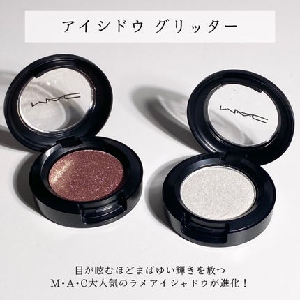 ダズルシャドウ リキッド アイシャドウ グリッター/M・A・C/リキッドアイシャドウを使ったクチコミ(6枚目)