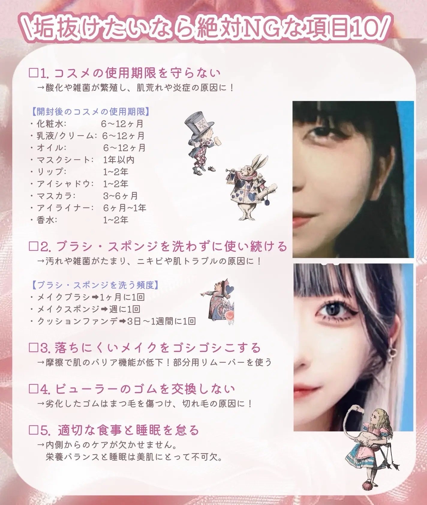 ザ・タイムR アクア/IPSA/化粧水を使ったクチコミ(6枚目)