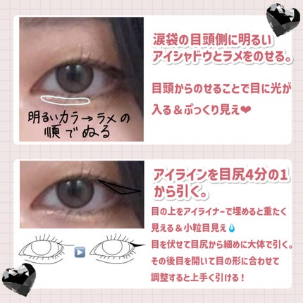 アイラッシュカーラー /SHISEIDO/ビューラーを使ったクチコミ(5枚目)