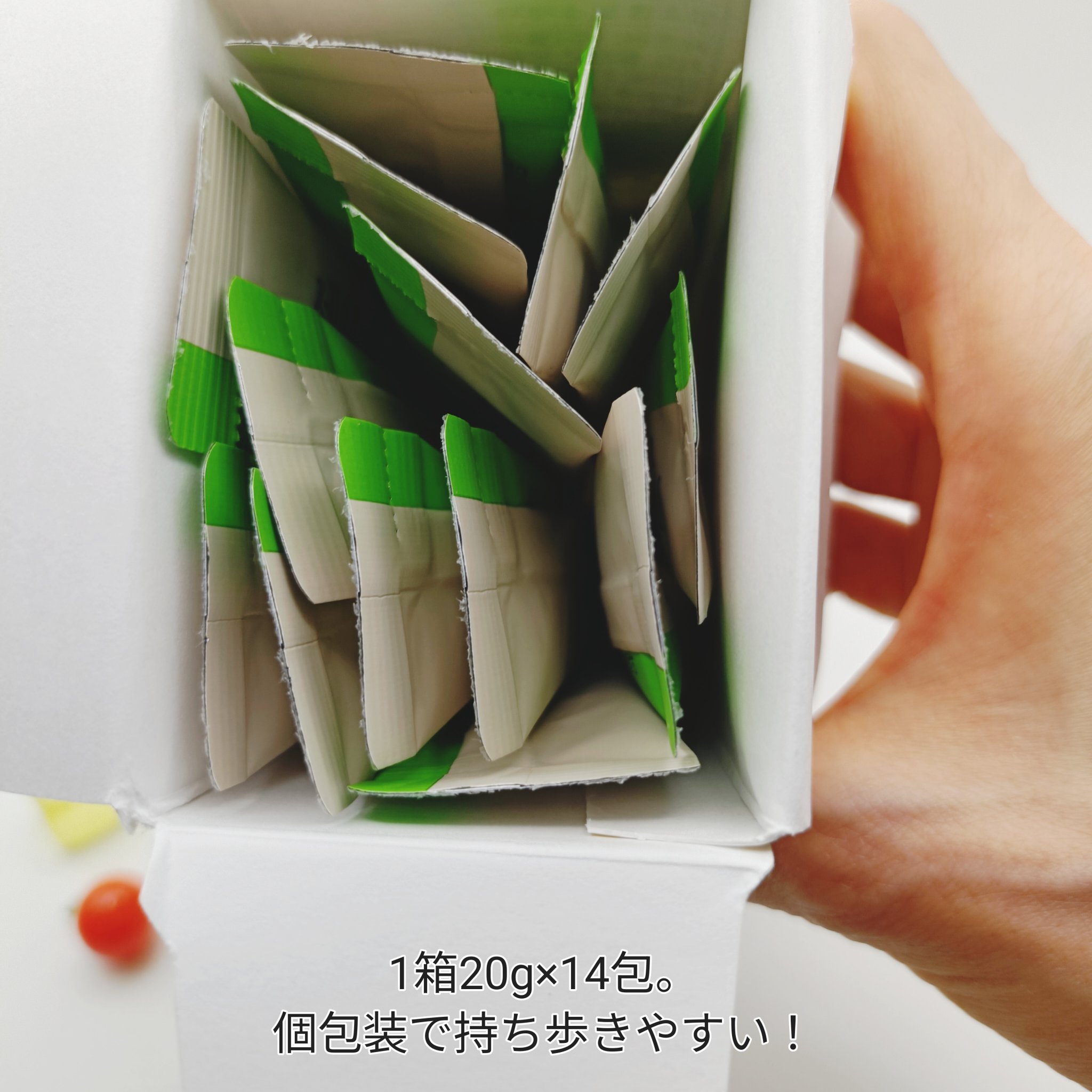 飲むセンシアン/Censian/美容サプリメントを使ったクチコミ（3枚目）