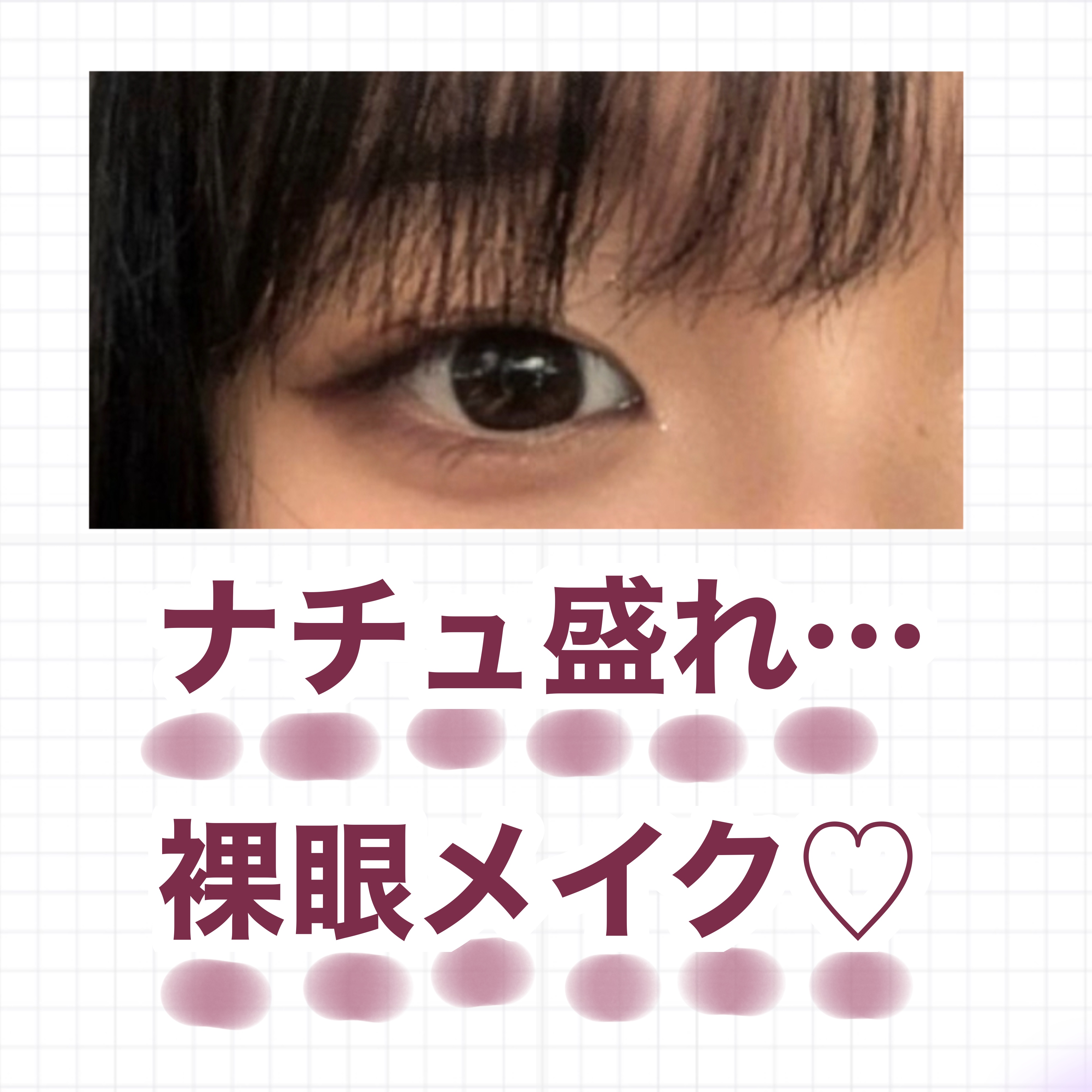 ベターザンパレット/rom&nd/アイシャドウパレットを使ったクチコミ（1枚目）